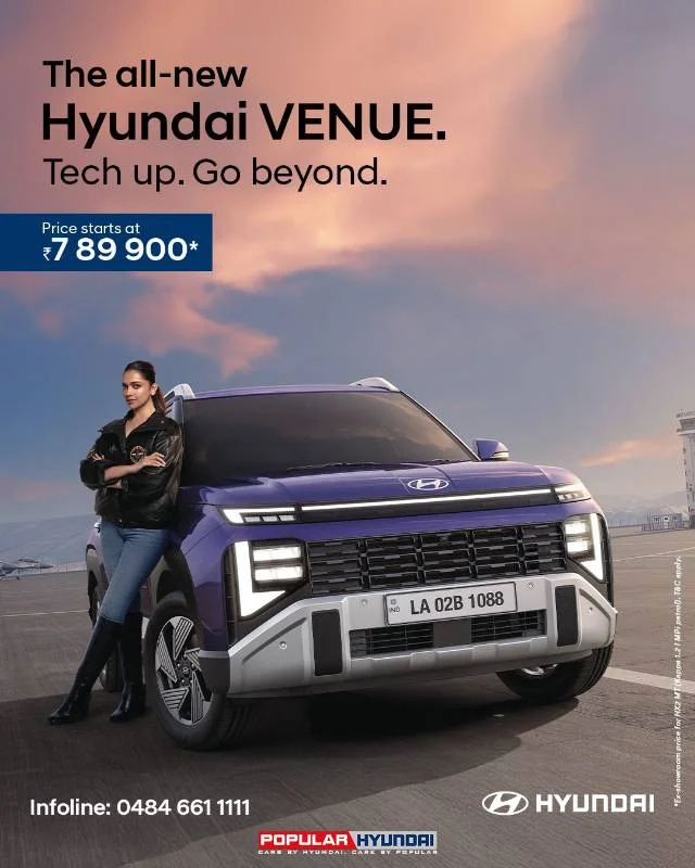 Hyundai Venue Petrol Complete Price