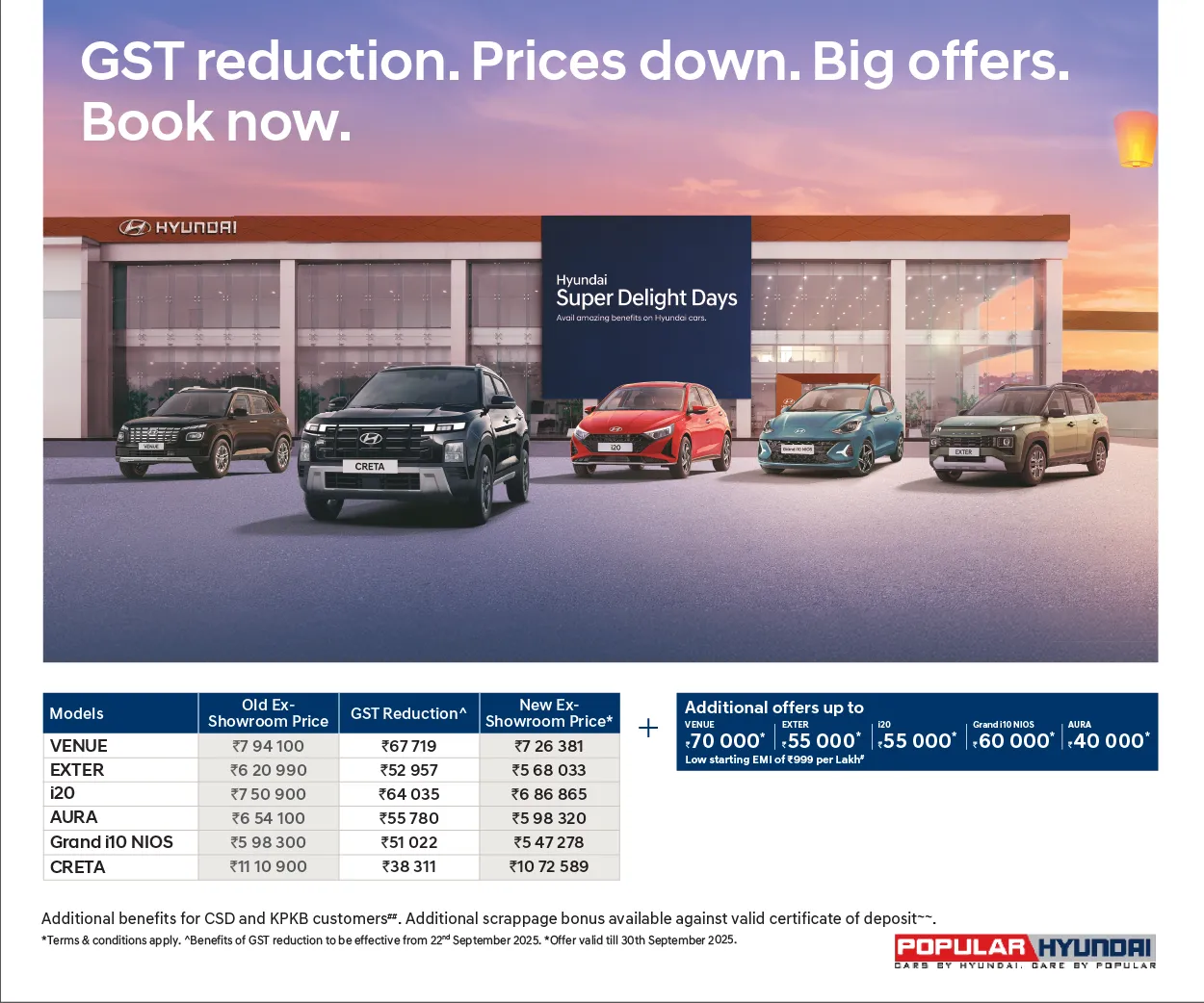 GST Offer Mobile